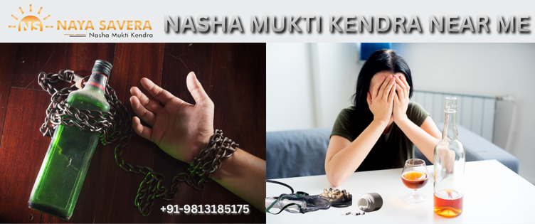 Gurgaon, Nasha Mukti Kendra Near Me: Fast & Confidential Addiction Help