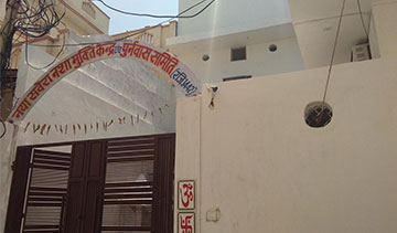 Center Gallery
